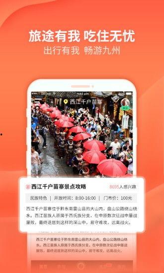 娱乐播报台爆料违法吗,揭秘娱乐圈潜规则 第3张 娱乐播报台爆料违法吗,揭秘娱乐圈潜规则 第3张