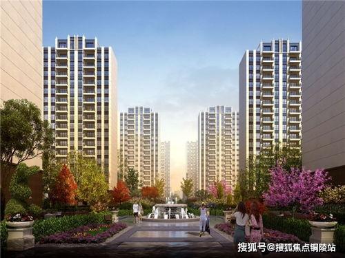 大同碧桂园最新爆料,揭秘未来城市生活典范  第2张