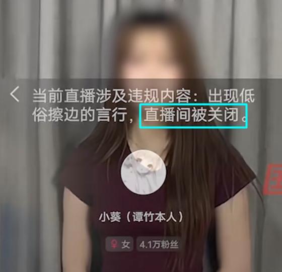 谭竹最新爆料消息,揭秘娱乐圈惊人内幕