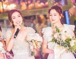 阿娇爆料婚礼视频  第3张