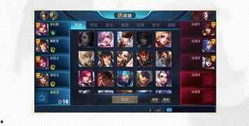 王者来爆料最新,神秘新英雄即将登场,全新玩法等你来挑战! 第2张 王者来爆料最新,神秘新英雄即将登场,全新玩法等你来挑战! 第2张