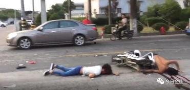 最新爆料车祸视频,惨烈一幕令人揪心  第3张