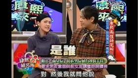 娱乐圈爆料都是真的吗啊,真假难辨，揭秘真相背后