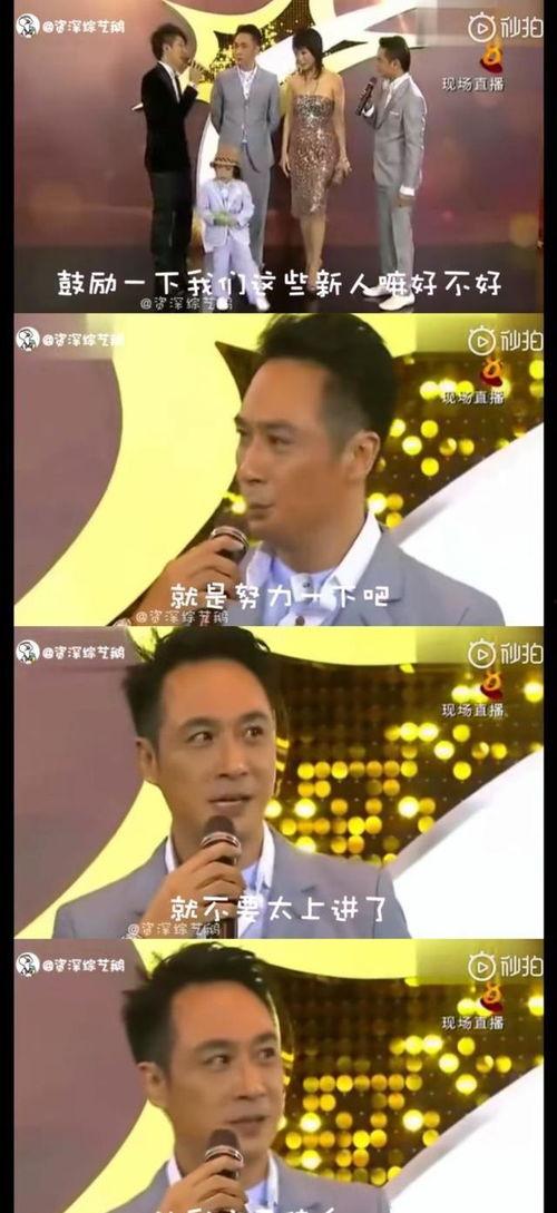 娱乐圈爆料都是真的吗啊,真假难辨,揭秘真相背后 第2张 娱乐圈爆料都是真的吗啊,真假难辨,揭秘真相背后 第2张