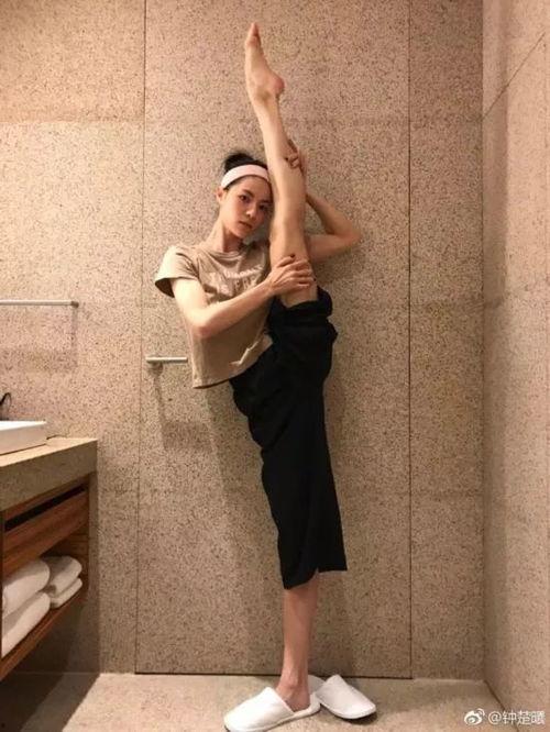 今日爆料钟楚曦视频播放,究竟发生了什么? 第2张 今日爆料钟楚曦视频播放,究竟发生了什么? 第2张