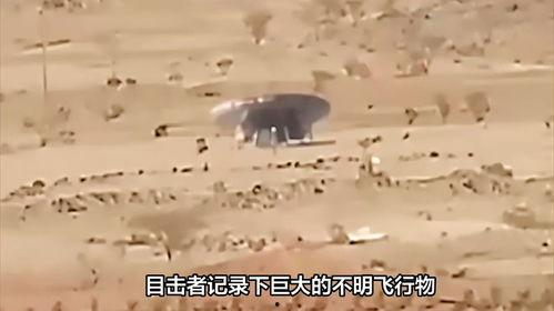 沙特阿拉伯爆料视频最新,揭开神秘面纱,揭秘真相! 第2张 沙特阿拉伯爆料视频最新,揭开神秘面纱,揭秘真相! 第2张