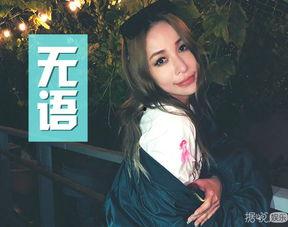 娱乐吃瓜bgm剪辑视频,bgm剪辑下的视听盛宴 第2张 娱乐吃瓜bgm剪辑视频,bgm剪辑下的视听盛宴 第2张