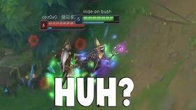 英雄联盟爆料搞笑视频,搞笑爆料视频,笑料百出,玩家们笑到肚子疼! 第2张 英雄联盟爆料搞笑视频,搞笑爆料视频,笑料百出,玩家们笑到肚子疼! 第2张