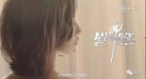 圈内爆料李小璐出轨谁,圈内爆料揭露惊人真相