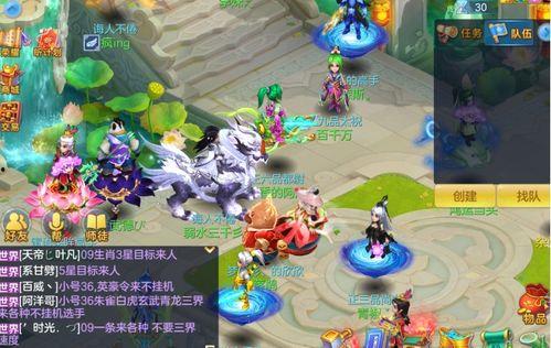 神武4最新爆料,神秘势力崛起,奇幻冒险再启航 第3张 神武4最新爆料,神秘势力崛起,奇幻冒险再启航 第3张