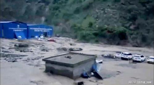 网友爆料山洪事件视频播放,惊险山洪事件视频曝光，现场惊心动魄  第2张