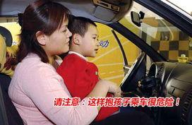 石家庄小孩爆料新闻视频,揭秘校园奇闻异事