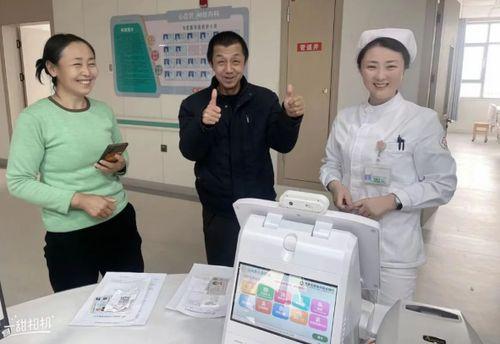 最新瓜爆料医院,内幕爆料引发行业热议  第2张