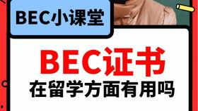 国外吃瓜视频爆料网站有哪些,揭秘国外热门吃瓜视频爆料网站大盘点 第3张 国外吃瓜视频爆料网站有哪些,揭秘国外热门吃瓜视频爆料网站大盘点 第3张