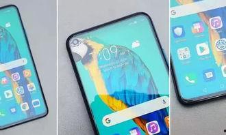 华为v30最新爆料,颠覆性设计,性能再升级! 第2张 华为v30最新爆料,颠覆性设计,性能再升级! 第2张