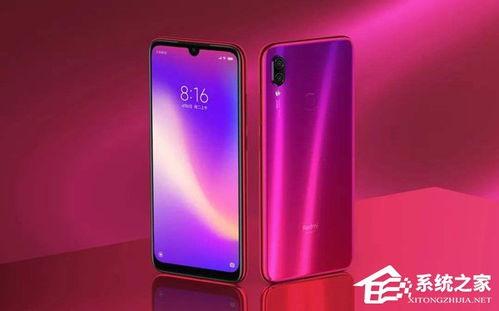 华为v30最新爆料,颠覆性设计,性能再升级! 第3张 华为v30最新爆料,颠覆性设计,性能再升级! 第3张