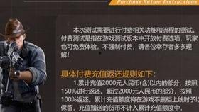 黎明觉醒最新爆料信息,揭秘全新爆料,游戏剧情与角色大揭秘! 第3张 黎明觉醒最新爆料信息,揭秘全新爆料,游戏剧情与角色大揭秘! 第3张