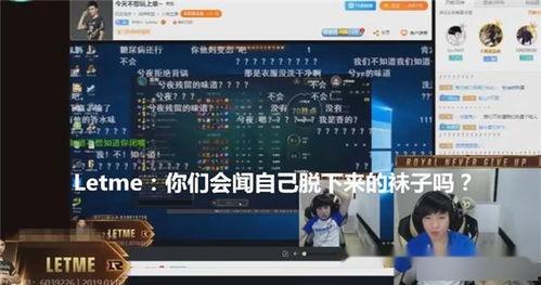 遵义直播爆料最新消息,最新动态揭秘，重大事件追踪！  第2张