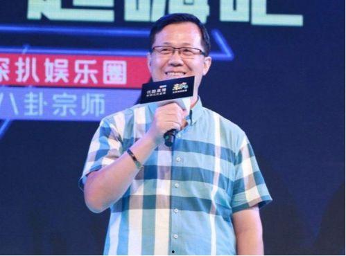 卓伟爆料刘洁视频,真相揭秘