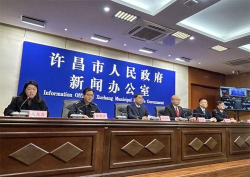 河南许昌新闻爆料电话,揭秘本地民生热点,倾听民声心声 第3张 河南许昌新闻爆料电话,揭秘本地民生热点,倾听民声心声 第3张