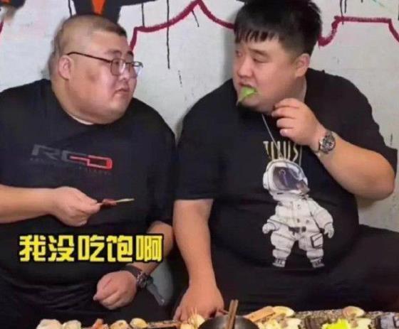 吃瓜韩城事件网红男女,网红男女的甜蜜与争议