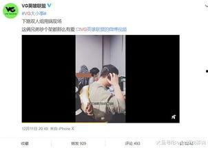 爆料视频怎么玩,轻松打造引人入胜的概述文章副标题 第2张 爆料视频怎么玩,轻松打造引人入胜的概述文章副标题 第2张