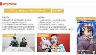 爆料视频怎么玩,轻松打造引人入胜的概述文章副标题 第3张 爆料视频怎么玩,轻松打造引人入胜的概述文章副标题 第3张