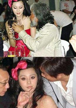 绯闻女星爆料大全图片视频,图片视频揭秘娱乐圈幕后真相  第2张