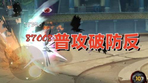 漂泊小南动画爆料视频,揭秘神秘世界与奇幻冒险之旅 第3张 漂泊小南动画爆料视频,揭秘神秘世界与奇幻冒险之旅 第3张