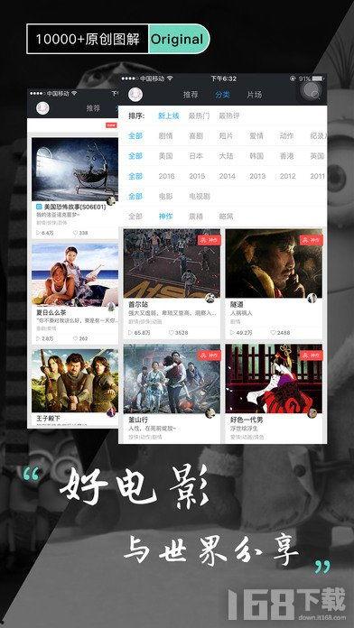 免费视频观看在线1