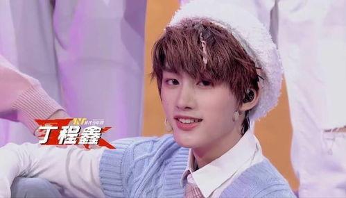 贺峻霖 娱乐爆料 第2张 贺峻霖 娱乐爆料 第2张