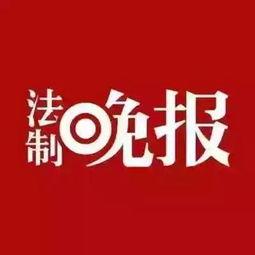 乐宇最新爆料新闻,揭秘娱乐圈惊人内幕 第2张 乐宇最新爆料新闻,揭秘娱乐圈惊人内幕 第2张