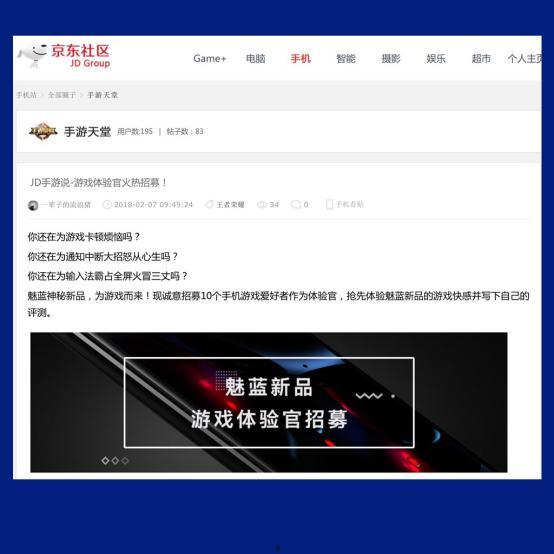 新品最新爆料网站,最新爆料网站独家曝光,前沿科技新品抢先看! 第2张 新品最新爆料网站,最新爆料网站独家曝光,前沿科技新品抢先看! 第2张