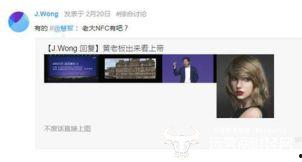 新品最新爆料网站,最新爆料网站独家曝光,前沿科技新品抢先看! 第3张 新品最新爆料网站,最新爆料网站独家曝光,前沿科技新品抢先看! 第3张