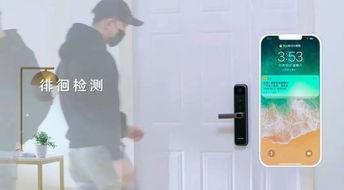 爆料开锁视频,跟随视频学习专业开锁过程 第3张 爆料开锁视频,跟随视频学习专业开锁过程 第3张