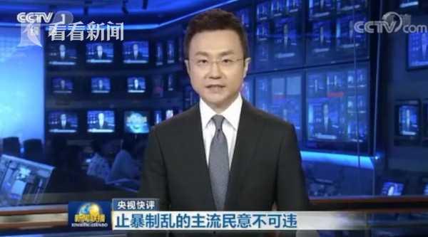 挂哥最新爆料新闻联播视频 第2张 挂哥最新爆料新闻联播视频 第2张