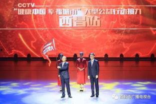 央视12台在线直播观看,聚焦法治热点,传递正义之声 第2张 央视12台在线直播观看,聚焦法治热点,传递正义之声 第2张