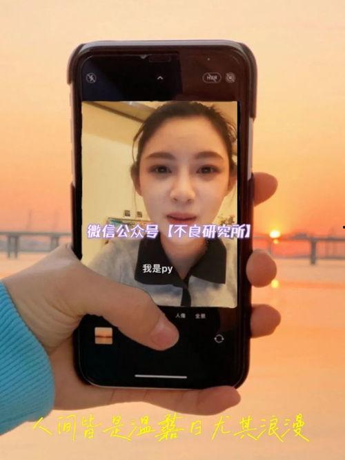 各大快手网红吃瓜视频,揭秘热门事件背后的真相