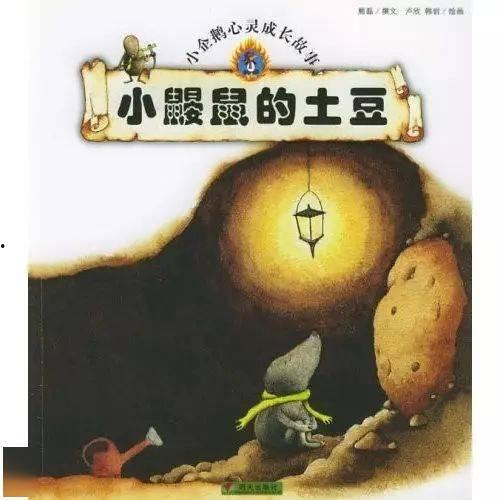 鬼父土豆在线观看,网络热剧背后的伦理争议与观看指南