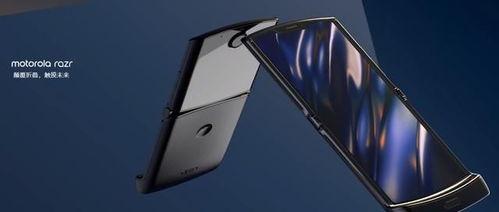 爆料最新折叠手机,揭秘最新爆料折叠神器特性与亮点 第2张 爆料最新折叠手机,揭秘最新爆料折叠神器特性与亮点 第2张