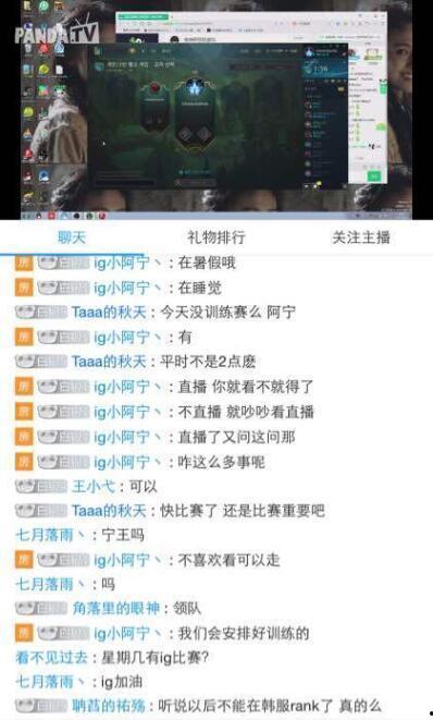 主播肉王最新爆料群号,揭秘最新网红圈群号风云 第3张 主播肉王最新爆料群号,揭秘最新网红圈群号风云 第3张