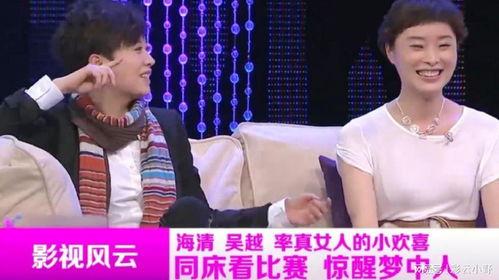 娱乐大爆料诚毅视频,诚毅视频揭秘幕后故事