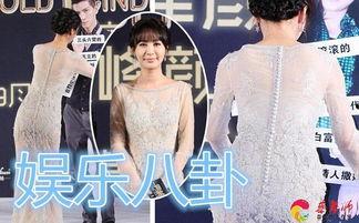 明星八卦爆料直播间视频