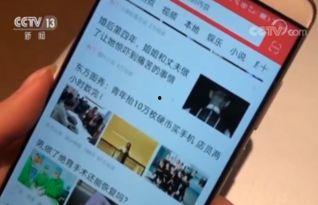 新闻爆料领现金违法吗,合法还是违法？