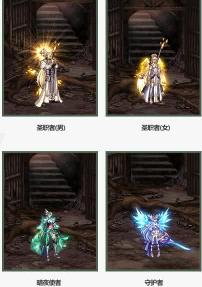 最新神器装扮爆料视频,炫酷造型,等你来战! 第3张 最新神器装扮爆料视频,炫酷造型,等你来战! 第3张