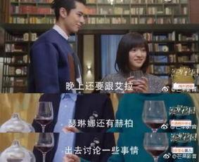 娱乐圈421事件爆料者,揭秘爆料者背后的真相与影响 第2张 娱乐圈421事件爆料者,揭秘爆料者背后的真相与影响 第2张