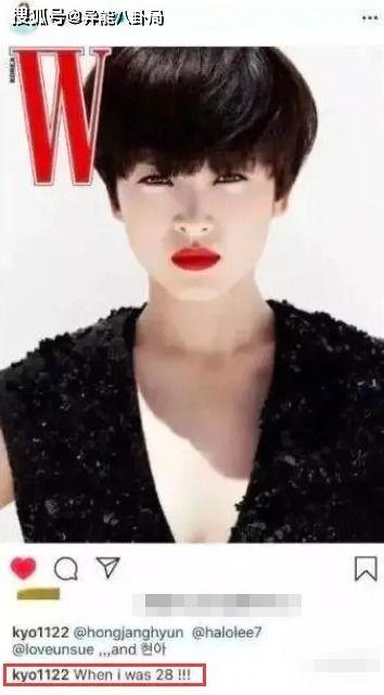 宋慧乔以前的爆料视频,那些年我们错过的幕后故事