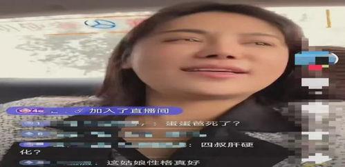 樊小慧 爆料视频大全集,揭秘背后真相与情感纠葛 第2张 樊小慧 爆料视频大全集,揭秘背后真相与情感纠葛 第2张