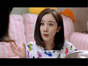 程家阳前女友爆料视频,揭秘昔日恋情内幕 第2张 程家阳前女友爆料视频,揭秘昔日恋情内幕 第2张