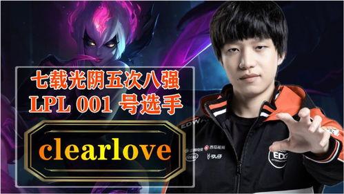 厂长独家爆料视频,企业内部真相大公开  第2张